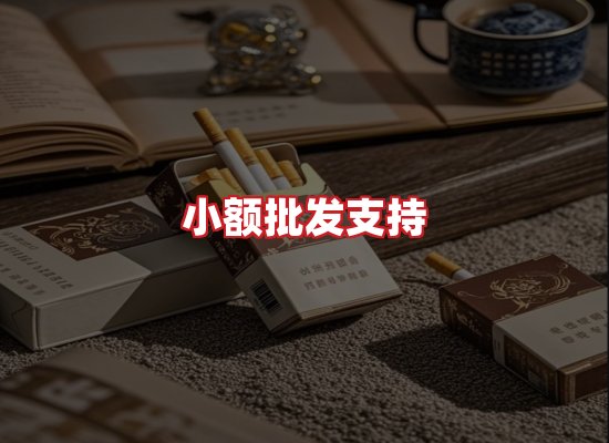 专业团队